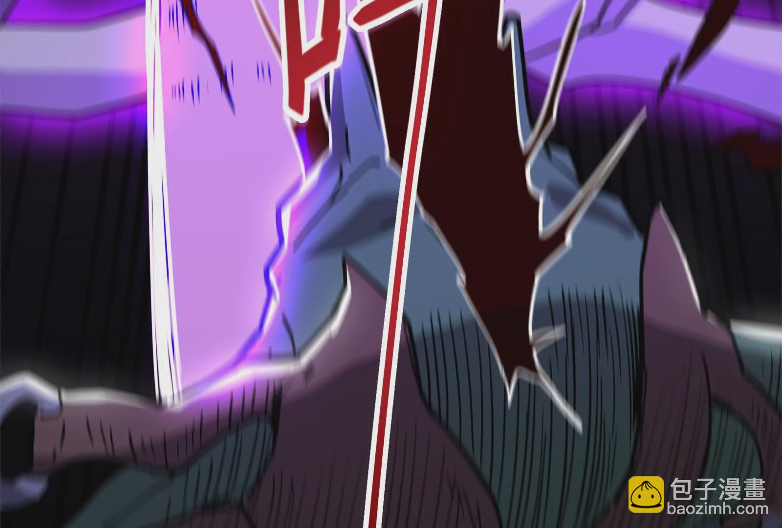 古神遊戲 - 第21話瓶頸！哥布林仇視之人！(2/3) - 1